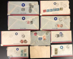 Lot 752, China 1945/49 group of mostly Pre-Revolutionary covers to the Chinese Embassy in Ottawa, sold for C$2,223