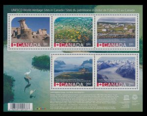 Lot 235, Canada 2015 recalled 