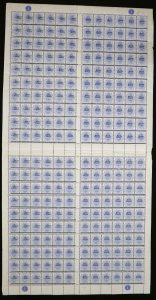 Lot 471, Orange River Colony half pence on three pence ultramarine Halve Penny overprint sheet of 240, sold for C$292