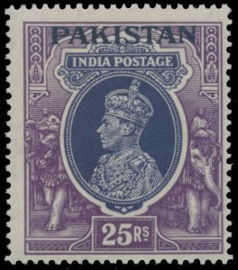 Lot 478, India 1947 three pence to twenty-five rupee set of 19 overprinted PAKISTAN, F-VF NH, sold for C$198