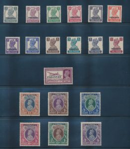 Lot 478, India 1947 three pence to twenty-five rupee set of 19 overprinted PAKISTAN, F-VF NH, sold for C$198