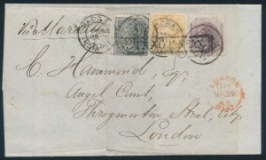Lot 664, India 1856 two anna orange, four anna grey black, and eight anna mauve on cover Madras to London, sold for C$292