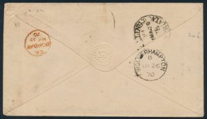 Lot 679, India cover Raneegunge to Wolverhampton, sold for C$292