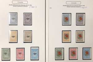 Lot 943, Four sets of overprinted Saskatchewan Law Stamps, sold for C$321