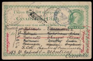 Lot 649, 1890 "Around the World" postal stationery card, Montréal via Vancouver, Yokohama, Shanghai, Hong Kong, Bombay and London