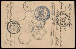 Lot 649, 1890 "Around the World" postal stationery card, Montréal via Vancouver, Yokohama, Shanghai, Hong Kong, Bombay and London