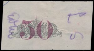 Lot 417, Manitoba 1881 fifty cent red and black Provisional Law Stamp, VF used, sold for C$1,170