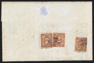 Lot 859, Turkey 1869 folder letter Alexandretta to Aleppo, sold for C$702