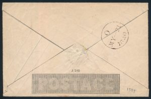 Lot 249, Great Britain one pence Mulready envelope London to Sherborne, "May Date" usage