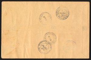 Lot 73, Bolivia 1939 (July 30) Air Post inverted surcharge set of three on first flight cover to Rio de Janeiro