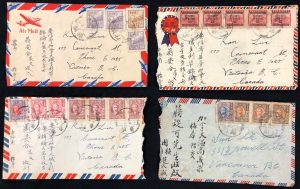 Lot 745, China 1940s-1950s group of four Airmail covers to British Columbia, sold for C$702