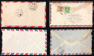 Lot 745, China 1940s-1950s group of four Airmail covers to British Columbia, sold for C$702