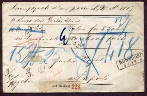 Lot 203, North German Confederation 1869 multi franking money letter cover Ronsdorf to Naples, sold for C$819