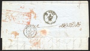 Lot 278, India 1848 stampless folded letter Calcutta to Nantes France, sold for C$222