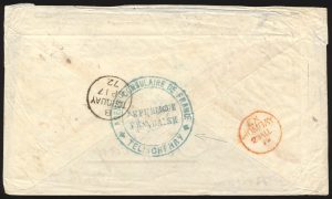 Lot 300, India 1872 cover from Tellicherry to Torquay England, sold for C$438