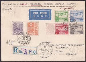 Lot 336, Japan 1935 registered airmail postal card Tokyo to Olten Switzerland, sold for C$321