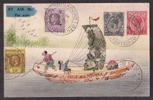 Lot 419, Malaya 1934 hand-painted stamp art postcard to Switzerland, sold for C$380