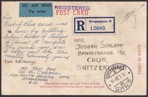 Lot 419, Malaya 1934 hand-painted stamp art postcard to Switzerland, sold for C$380