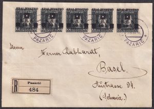 Lot 63, Belgian Congo 1919 registered cover from Pazaric to Basel Switzerland, sold for C$321