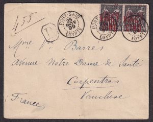 Lot 182, France registered cover Port Said to Carpentras, sold for C$526