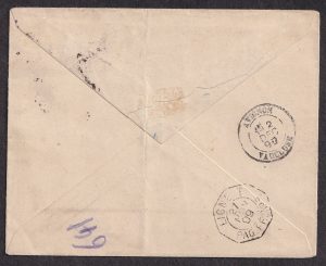 Lot 182, France registered cover Port Said to Carpentras, sold for C$526