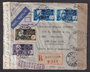 Lot 185, French Equatorial Africa 1941 Registered Airmail Cover Mayumba to New York, sold for C$351