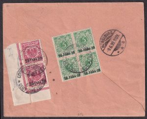 Lot 187, German Offices in the Levant 1907 registered cover from Beirut to Ancon, Canal Zone, sold for C$438