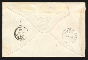 Lot 301, India 1878 official cover Bombay to London, sold for C$210