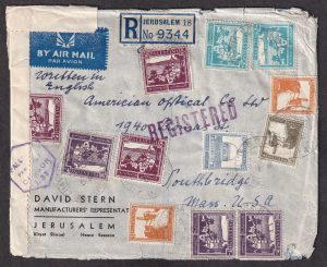 Lot 389, Palestine 1941 WWII censored registered airmail cover Jerusalem to Southbridge, Massachusetts, sold for C$292