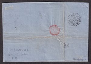 Lot 413, Spain 1873 folded letter from Málaga to New York, sold for C$210
