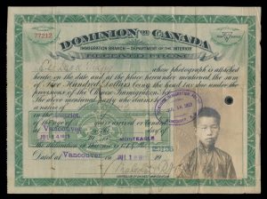Lot 348, Canada 1913 $500 black and green Chinese Immigration Tax Certificate, sold for C$6,136
