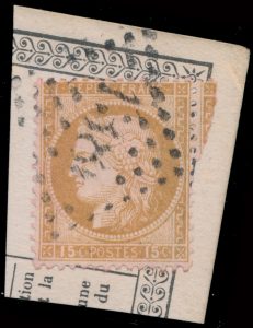 Lot 480, France 1872-5 15c bistre on rose, "cliche in place of 10c" error, Fine used