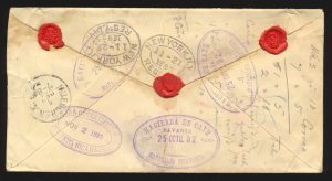 Lot 856, Nicaragua 1892 uprated Columbus registered postal stationery cover Matagalpa to Munich, Bavaria, sold for C$531