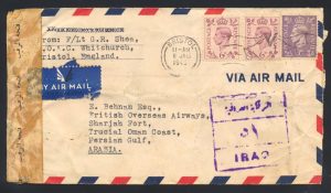 Lot 865, 1940s incoming mail to Sharjah, seven covers all commercial usage, sold for C$1,888